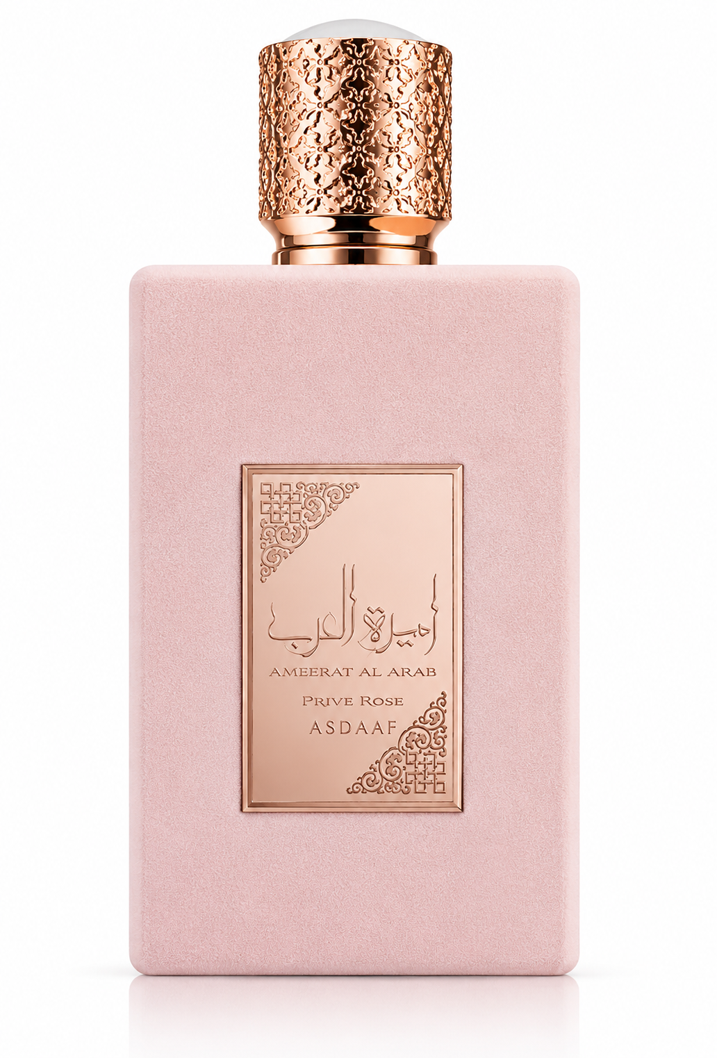 Asdaaf Ameerat Al Arab Prive Rose 100ml