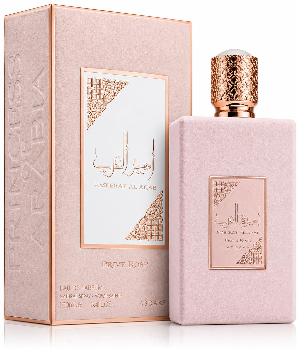 Asdaaf Ameerat Al Arab Prive Rose 100ml