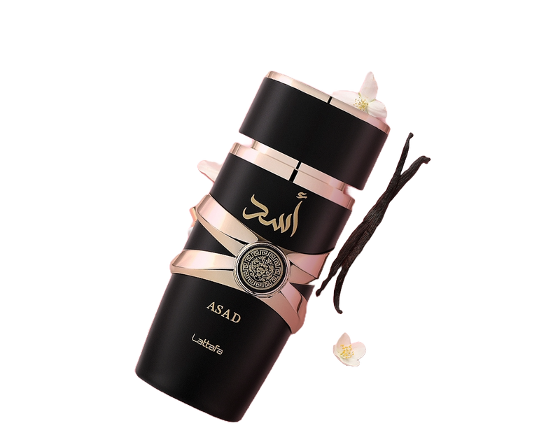 Xandoura Signature Bottle